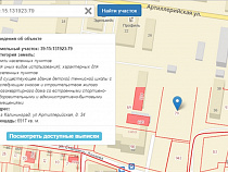 11-этажный дом со спортивно-оздоровительными помещениями построят на улице Артиллерийской