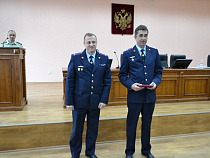 Полковник полиции из Калининграда награжден медалью ордена "За заслуги перед Отечеством" II степени