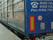 Калининградец вез в Литву сигареты на 13 миллионов рублей