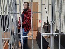 В Калининграде арестовали избившего 12-летнего сына иностранца