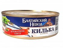 К производителю кильки в соусе из Черняховска появились вопросы у УФАС