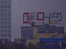 После эвакуации ТРЦ “Калининград-Плаза” МЧС и силовики не высказали замечаний