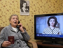 В Калининграде женщину пропустили через центрифугу страха