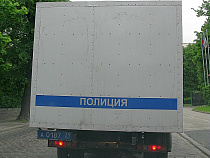 Калининградские полицейские рассказали, как пользоваться “автозаками”