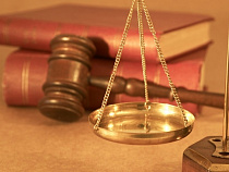 28 мая калининградцев примет председатель местного отделения "Ассоциации юристов России"