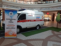 В Калининградскую область начались крупные поставки вакцины от гриппа