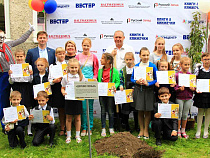 Счастье глазами детей