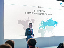 Компания Konica-Minolta «забыла» указать на карте России Калининград