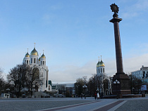 В Калининградской области появилась Черняховская епархия