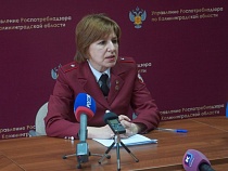 В Калининградской области могут приостановить занятия в школах