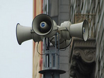 Сегодня в регионе завоют сирены
