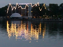 В Калининграде назвали ТОП-5 подорожавших услуг