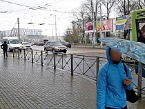 Пандемия сократила калининградцам жизнь более чем на 2 года  