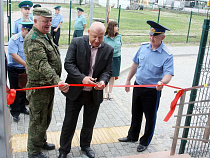  Александр Кочнов открыл в Чернышевском пункт пропуска для пешеходов