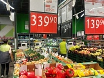 Цены в магазинах Калининграда 21 марта 2022 года