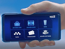 С Tele2 понедельники станут приятными