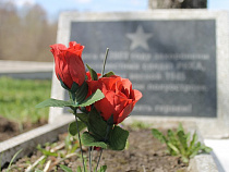 Более 14 миллионов рублей уйдет на могилы под Нестеровом