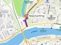 На 2 года закрывают ключевой отрезок Гвардейского проспекта в Калининграде