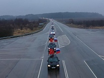 В Гусеве жёны участников СВО организовали масштабный автопробег