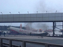 Самолет компании Red Wings разбился при посадке во Внуково