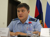 Прокуратура обвинила плавильный завод в Прибрежном в загрязнении атмосферы