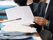 В Госдуме рассмотрят инициативу калининградских парламентариев