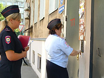 1 сентября не за горами: в Калининграде полицейские проверили готовность детей к новому учебному году