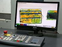 Из Калининграда пытались вывезти на самолёте по частям «Безопасный город»