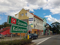 Мамоново координирует с Бранево получение денег от ЕС на дороги