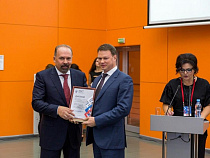 Генплан Калининграда признан лучшим в стране