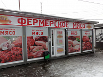 В январе кондитерское производство в Калининградской области рухнуло на 83%