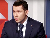 Алиханов о выдаче ТУ на газ: «Проблема острая решилась»