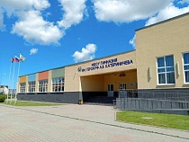 В гимназии в Гурьевске откроют ещё три первых класса