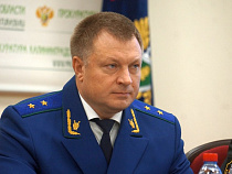 Облпрокурора Сергея Табельского переводят в Краснодар