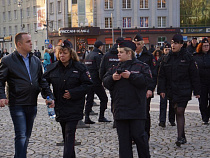 В Калининграде пропавшая 16-летняя школьница сама вернулась домой