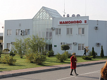 В Калининградскую область запретили ввозить корм для рыб из Польши