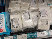 Молочная продукция в Калининградской области подорожала из-за упаковки
