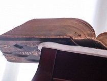 Миссионера оштрафовали в Калининграде за совместное чтение Библии в жилых «помещениях»