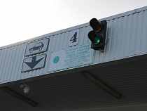 В Безледах задержали двоих калининградцев с поддельными литовскими ОСАГО