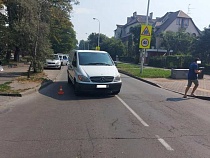 В Калининграде 10-летняя девочка попала под колёса фургона