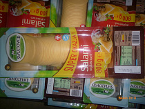 Таможня и пограничники уничтожили 600 кг «санкционки» из Польши