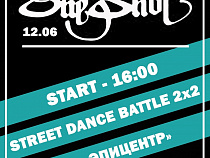 Уже в это воскресенье ТРК «Эпицентр» даст старт жарким уик-эндам в стиле хип-хоп