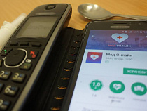 Стали известны масштабы ОРВИ в Калининградской области