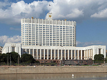 Правительство России восстановит финансирование ФЦП в 2015 году за счет "антикризисных мер"