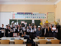  Калининградские энергетики напоминают детям о правилах безопасного поведения