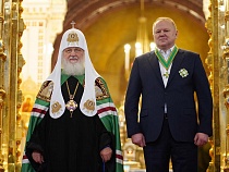 Патриарх Кирилл вручил Николаю Цуканову орден