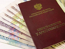 Тема повышения пенсионного возраста продолжает обсуждаться в Правительстве РФ