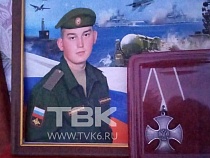 СМИ: на Украине погиб служивший в Калининградской области солдат
