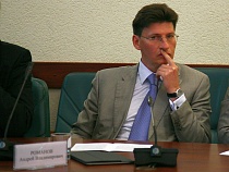 Андрей Романов не достучался до Верховного суда