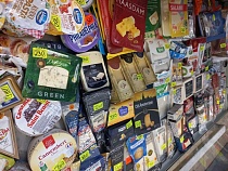 В Калининграде решили уничтожить ещё 139 кг сыра из Евросоюза